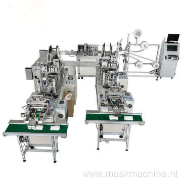 fully automatic non-woven disposable face mask machine